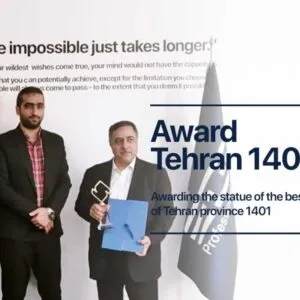 واحد نمونه 1401