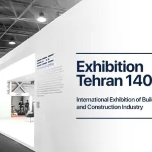 نمایشگاه بین المللی صنعت ساختمان 1401 تهران
