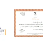 اخذ پروانه کاربرد علامت استاندارد.jpg3